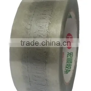 Printed Bopp Adhesive Packing Tape With Logo,Customized Printed Bopp Acrylic Tape for Carton Sealing, Transparent Tape With Logo thumbnail-3
