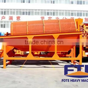 Hot Sale FTM Brand Drum Screen thumbnail-4