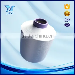 Factory Price 100% Nylon Dty Yarn Importers thumbnail-6