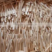 Xingan Donglin Bamboo Products Factory company overview - view 1 thumbnail
