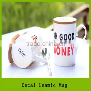 12oz Wholesale White Tea Cups With Wooden Lid thumbnail-3