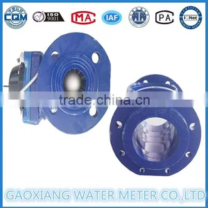 DN200mm Remote Reading Big Diameter Water Meter thumbnail-5