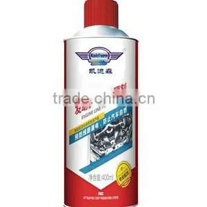 Engine Line Protector thumbnail-1