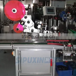 Sipuxin Automatic Bag Labeling Machine Barcode Label Sticker thumbnail-6