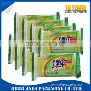 Detergent Laundry Soap Packaging Plastic Bag thumbnail-2