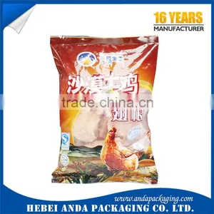 Transparent PA/PE Plastic Vacuum Bags/Food Vacuum Packing Pouch for Meat and Sea Food thumbnail-6