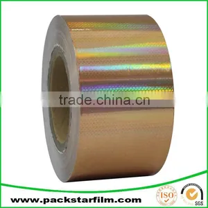 Manufacture Customized Water Resistant Holographic Wrapping Paper thumbnail-2
