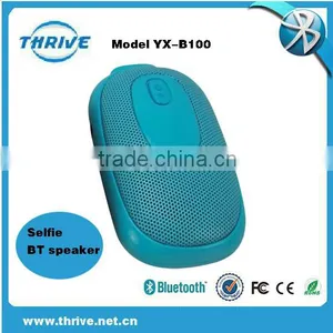 Earphones & Headphones Speakers thumbnail-4