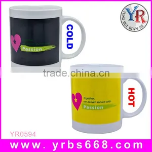 Specializing in the Production of Fine Sublimation Mugs thumbnail-2