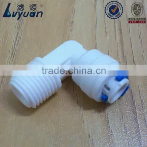 4044 1/4 Elbow Fitting for RO thumbnail-1