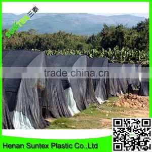 UV Trested Hdpe Black Shade Net Green Sun Shade Netting thumbnail-1