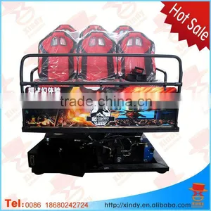 Amusement Rides 5d 6d 7d 8d Motion Ride for Sale thumbnail-2