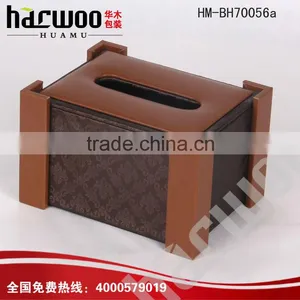 Leather Tissue Box,leather Tissue Paper Box,PU Leather Cover MDF Paper Box thumbnail-1