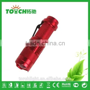Zoomable Mini Gift Light Hi-power Pocket Flashlight Cre e XPE Colorful Emergency Flashlight for Outdoor Hiking thumbnail-2