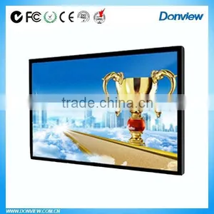 Professional Monitor 32 Inch in Advertising Players thumbnail-1
