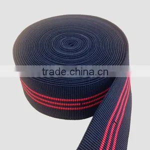 70MM Black Sofa Elastic Webbing Belt thumbnail-1