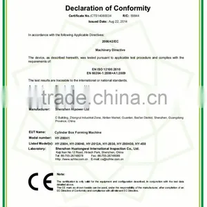 Automatic PVC PET Cylinder Forming Machine thumbnail-2