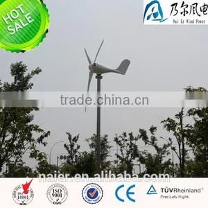 Cheap 200watt Wind Power Turbine/generator With CE ISO Made in China thumbnail-1