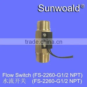 2.0~15 Lpm Magnetic Brass Water Flow Switch thumbnail-4