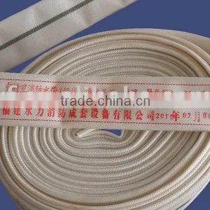 Fire Hose thumbnail-1