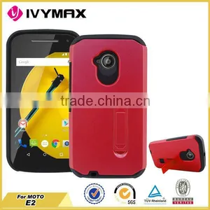 China Factory Supply Slim Armor Stand Case for Motorola e2 thumbnail-2