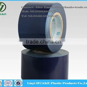 76 Years PE Surface Guard Tape For Pvc Plastic Profile, Pvc Plastic Profile Protective Film thumbnail-4