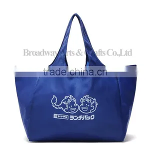 Foldable Shopping Bag, 190T Polyester Bag thumbnail-1