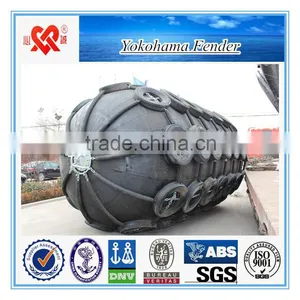 Professional Ship Equipments Inflatable Marine Yokohama Fender Manufacturer thumbnail-5