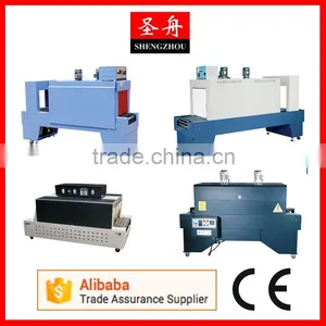 Automatic Heat Shrink Tunnel Machine thumbnail-2