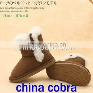 Kids Snow Boots (top Quality) thumbnail-1
