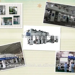High Speed Coating Machine for Stamping Foil thumbnail-6