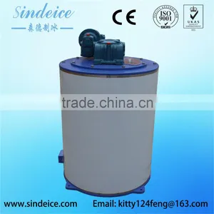 Sindeice Hot Sale 2T/24h Flake Ice Maker Evaporator thumbnail-2