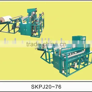 Automatic Parallel Paper Tube Winder SKPJ2076 thumbnail-1