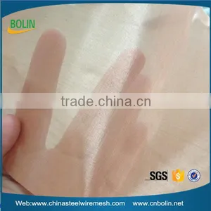 High Quality Mri Emi Emf Shielding Copper Mesh Fabric thumbnail-6