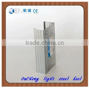 Galvalume Metal Steel Stud Sizes Made in China thumbnail-6