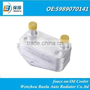 Oil Cooler 5989070141 11422247015 for Serie 3 E46 - Series 5 E39 318d / 320d / 520d thumbnail-1
