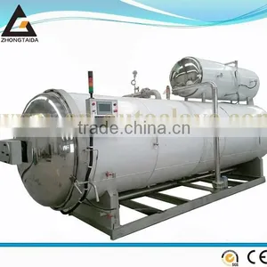 Horizontal Autoclave Retort thumbnail-1