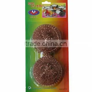Stainless Steel Mesh Cleaning Ball thumbnail-1