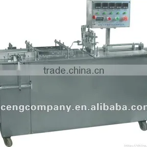 WHIII-K1000 Rice Packing Machine thumbnail-1
