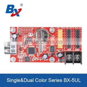 BX-5UL Hot Sale Led Asychronous Display Module Control Card thumbnail-1