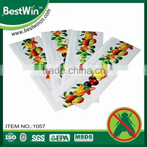 Long Effective Pest Control, Home and Camping Insect Trap,effective Safe Fly Window Trap thumbnail-2