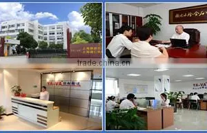 Shanghai Daoren Automation Co., Ltd. company overview - view 1 thumbnail