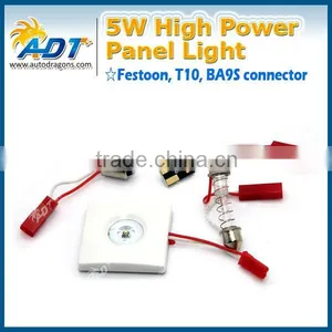 High Power LED Doom Panel Light Car Reading Light thumbnail-1