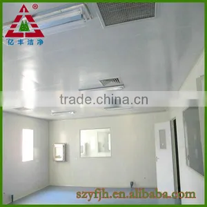 Portable Modular Clean Room thumbnail-1