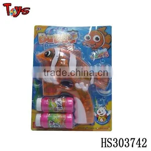 Cartoon Design Amazing Shooter Gun Bubble Soap thumbnail-4