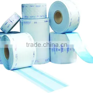 Sterilization Reel Pouch thumbnail-1
