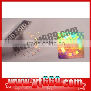 Hologram Security Void Sticker thumbnail-1