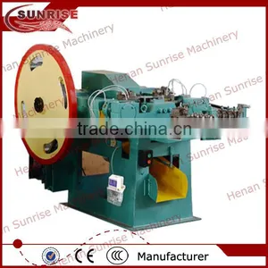 13 Steel Nail Making Machine Factory 0086 13721438675 thumbnail-3