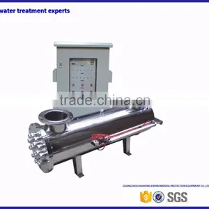 HH-005-100W uv Water Purifier/ultraviolet Machine thumbnail-1
