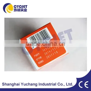 High Capacity CO2 Laser Printer Used for Medicine Box thumbnail-1